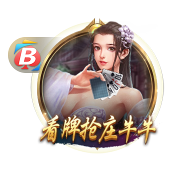 必博登录,爱游戏网网页版入口